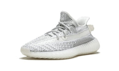 Yeezy Boost 350 V2 Static NonReflective